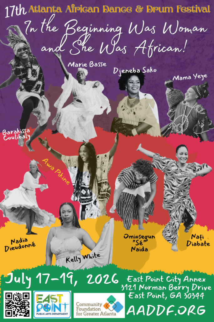 17th Atlanta African Dance & Drum Festival
